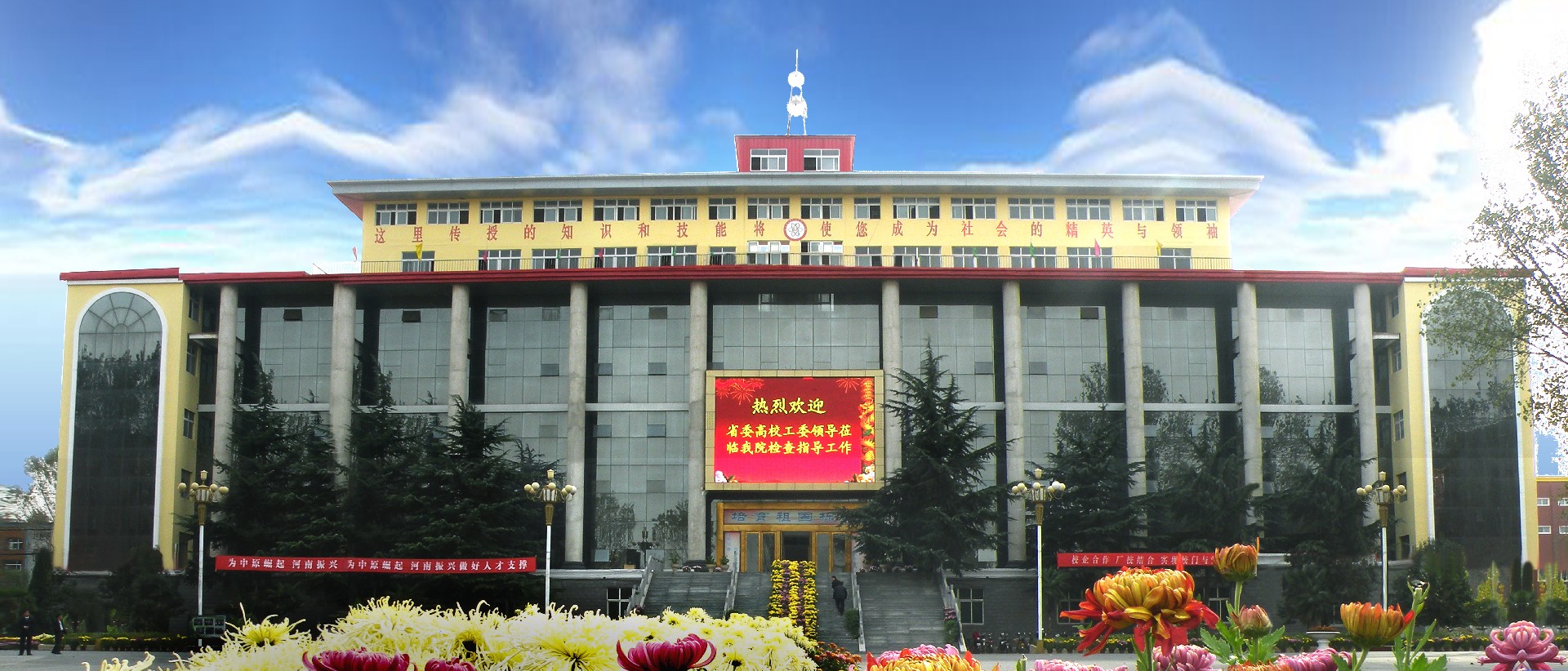 太阳集团tyc151
