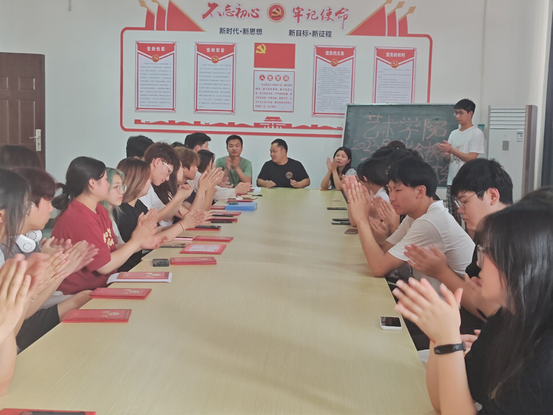 图片6.png