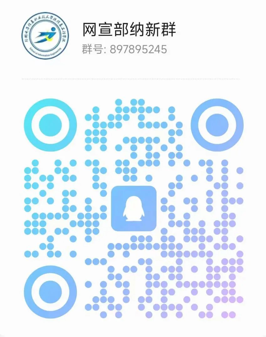 微信图片_20241007225854.jpg