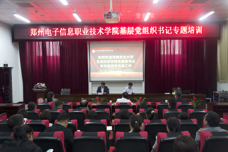 微信图片_20241022112130.png
