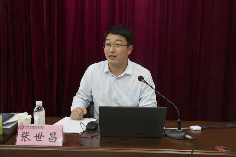 微信图片_20241022112103.png