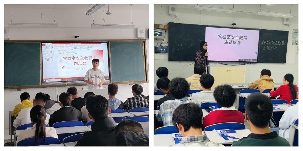 班会.jpg