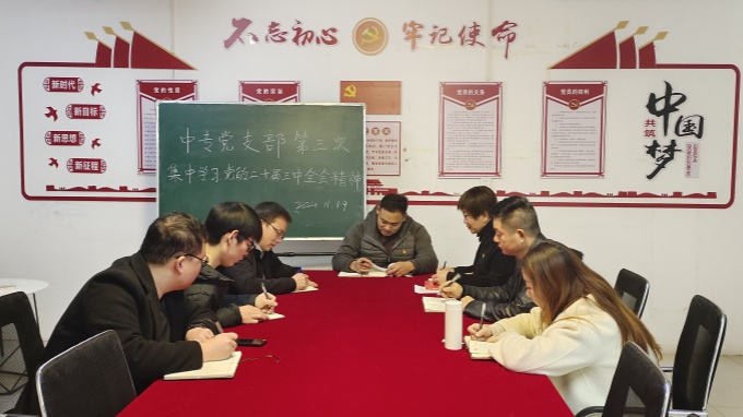 新闻用2_副本.jpg
