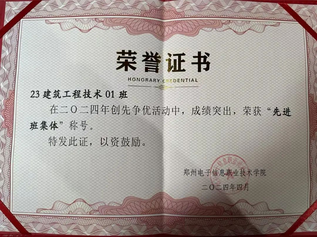 微信图片_20241122093040.jpg