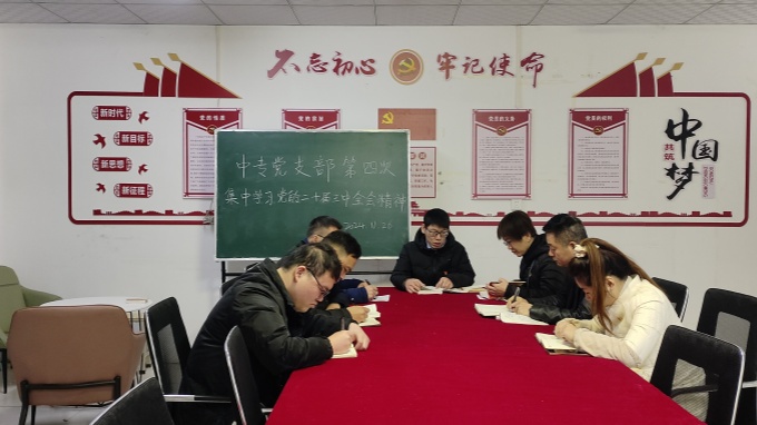 天刚领学_副本.jpg