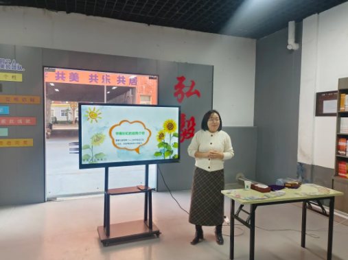 微信图片_20241127082958.png