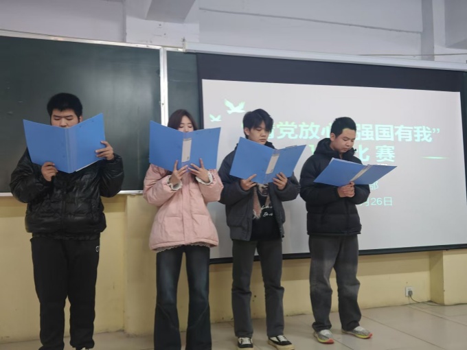 23五年制团体_副本.jpg
