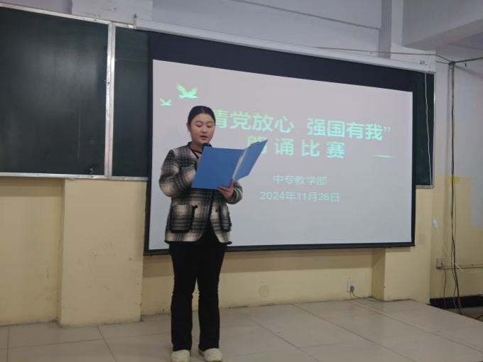 潘姝文个人_副本.jpg