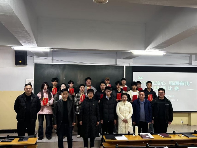 全体合影_副本.jpg
