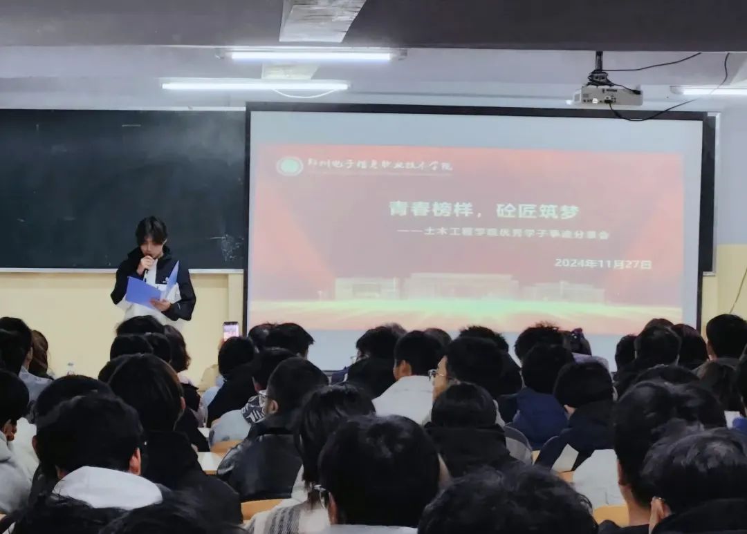 微信图片_20241129081542.jpg