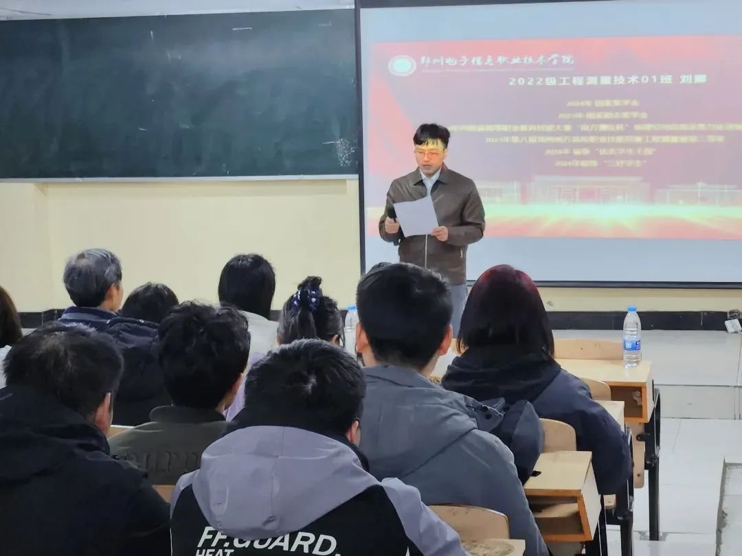 微信图片_20241129081643.jpg