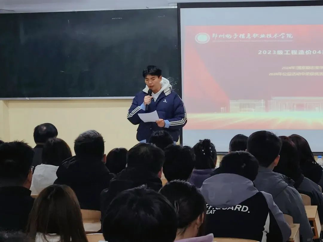 微信图片_20241129081856.jpg