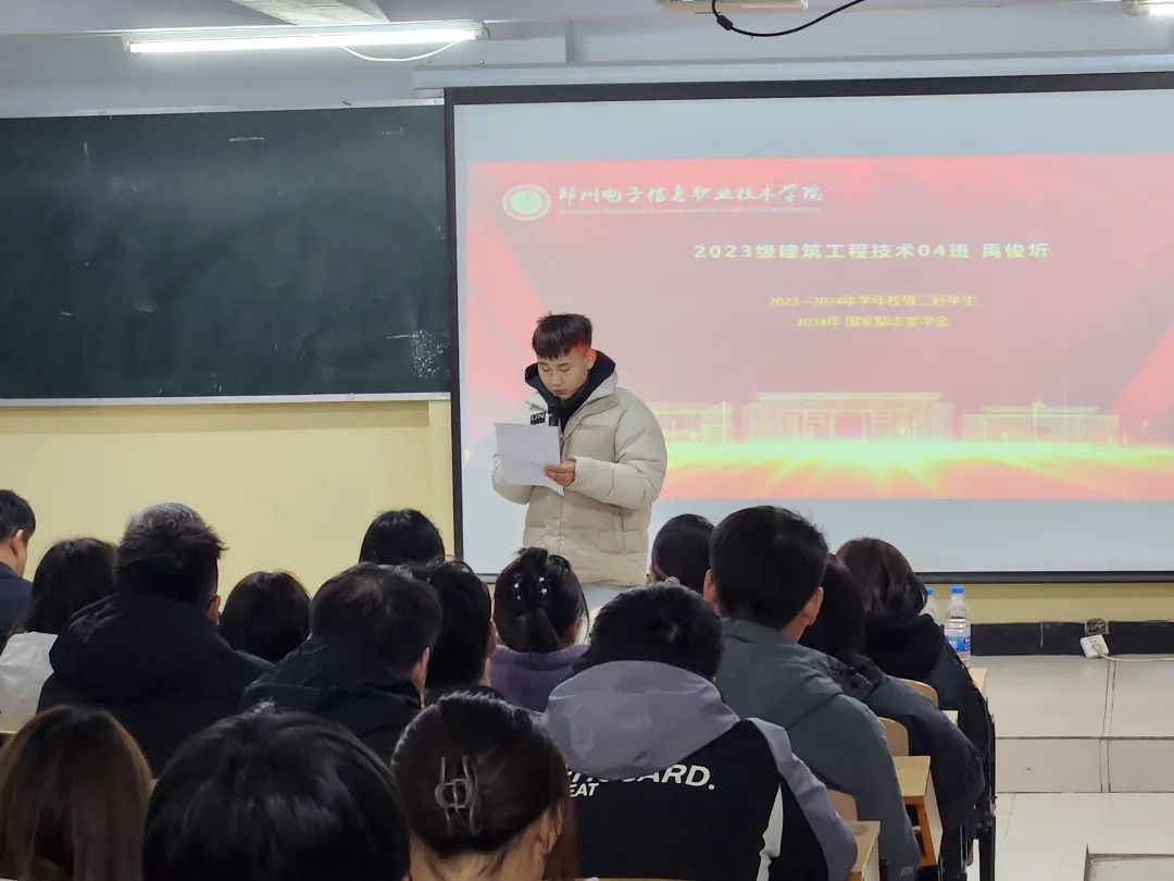 微信图片_20241129081900.jpg