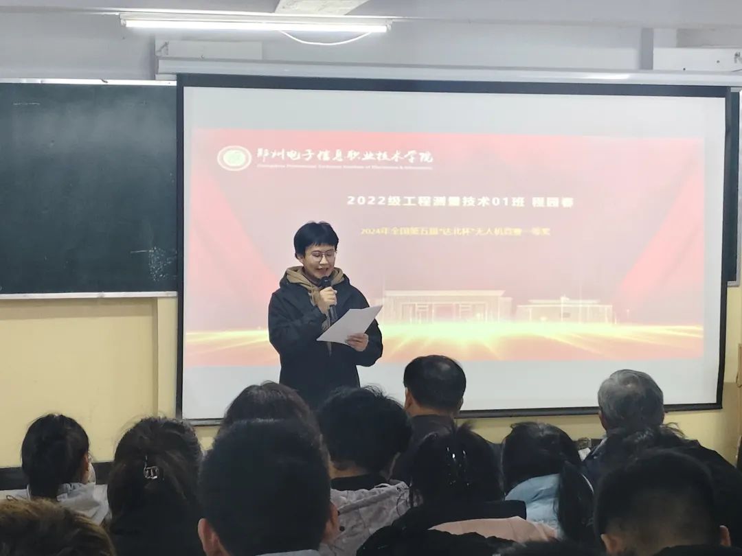 微信图片_20241129082011.jpg
