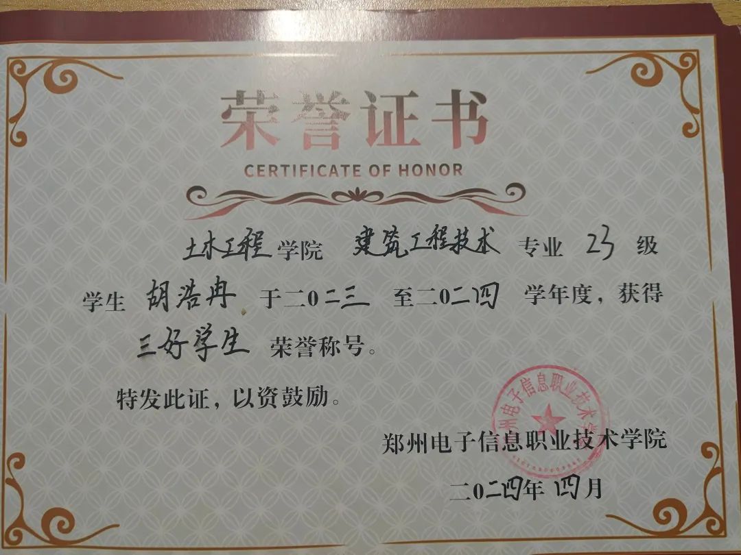 微信图片_20241129082808.jpg