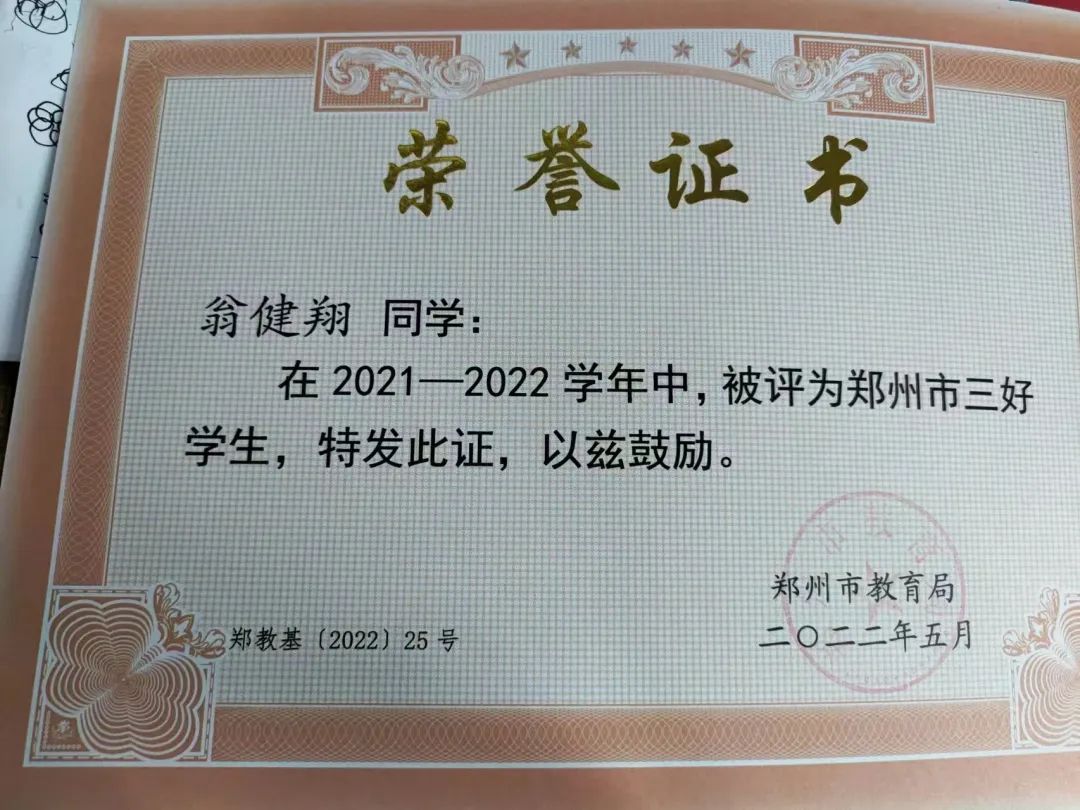微信图片_20241129083346.jpg