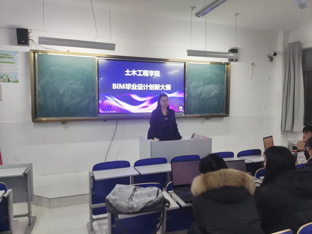 微信图片_20241129090350.jpg
