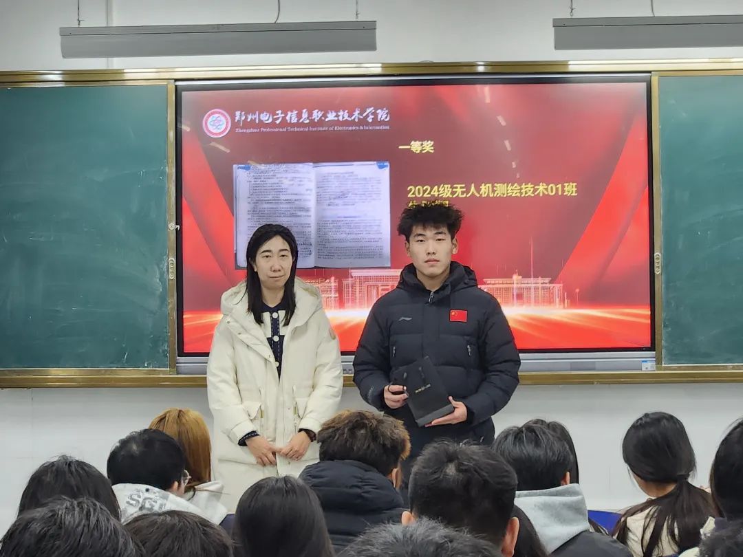 微信图片_20241202143337.jpg