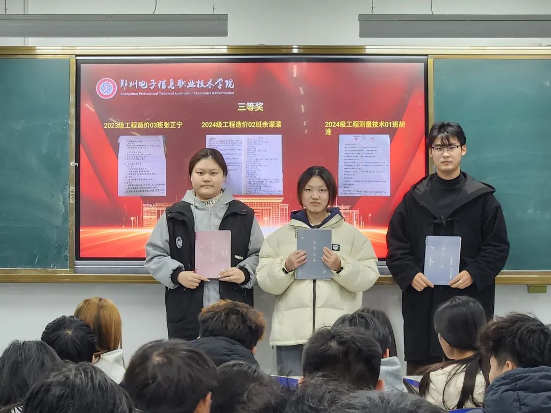 微信图片_20241202143347.jpg