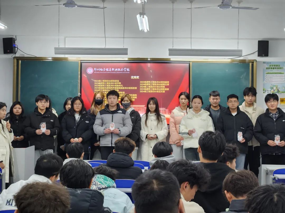 微信图片_20241202143352.jpg