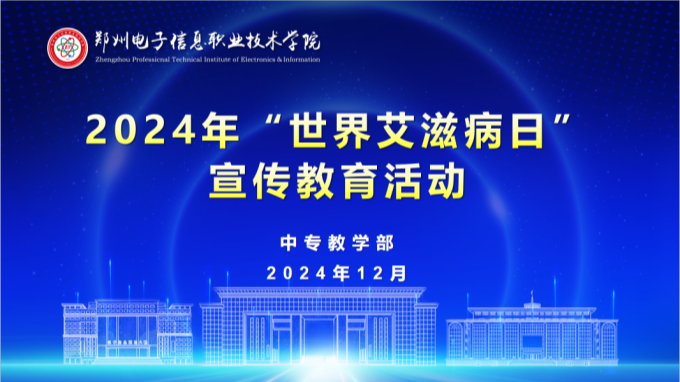 幻灯片_副本.png