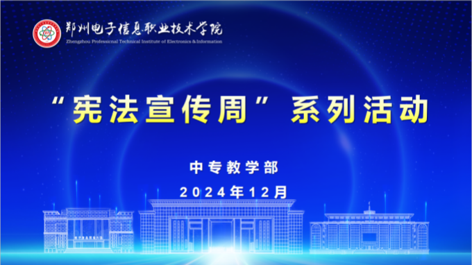 幻灯片_副本.png