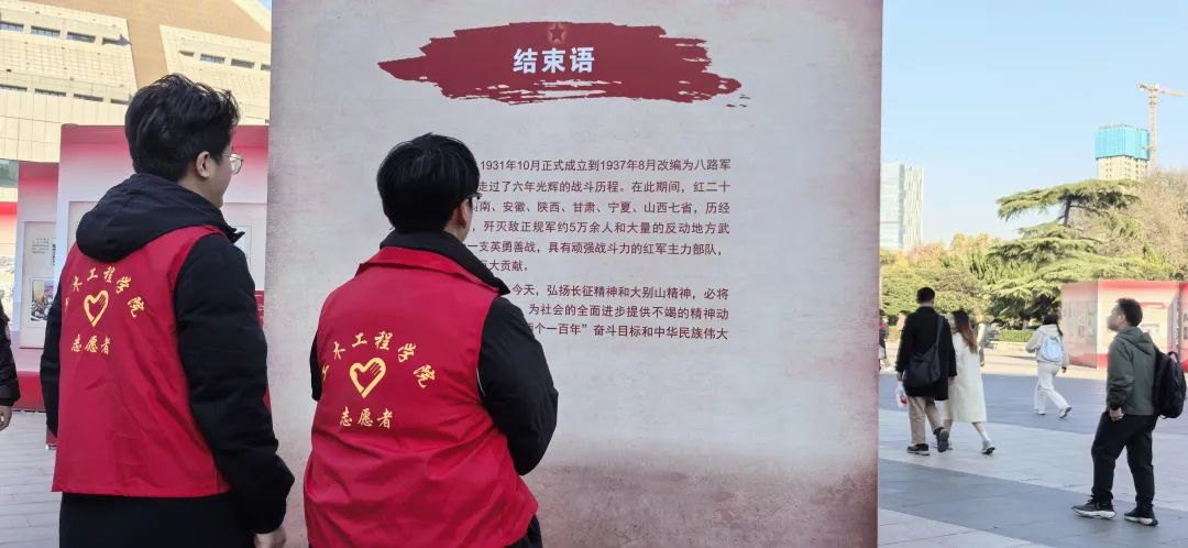 微信图片_20241204141726.jpg
