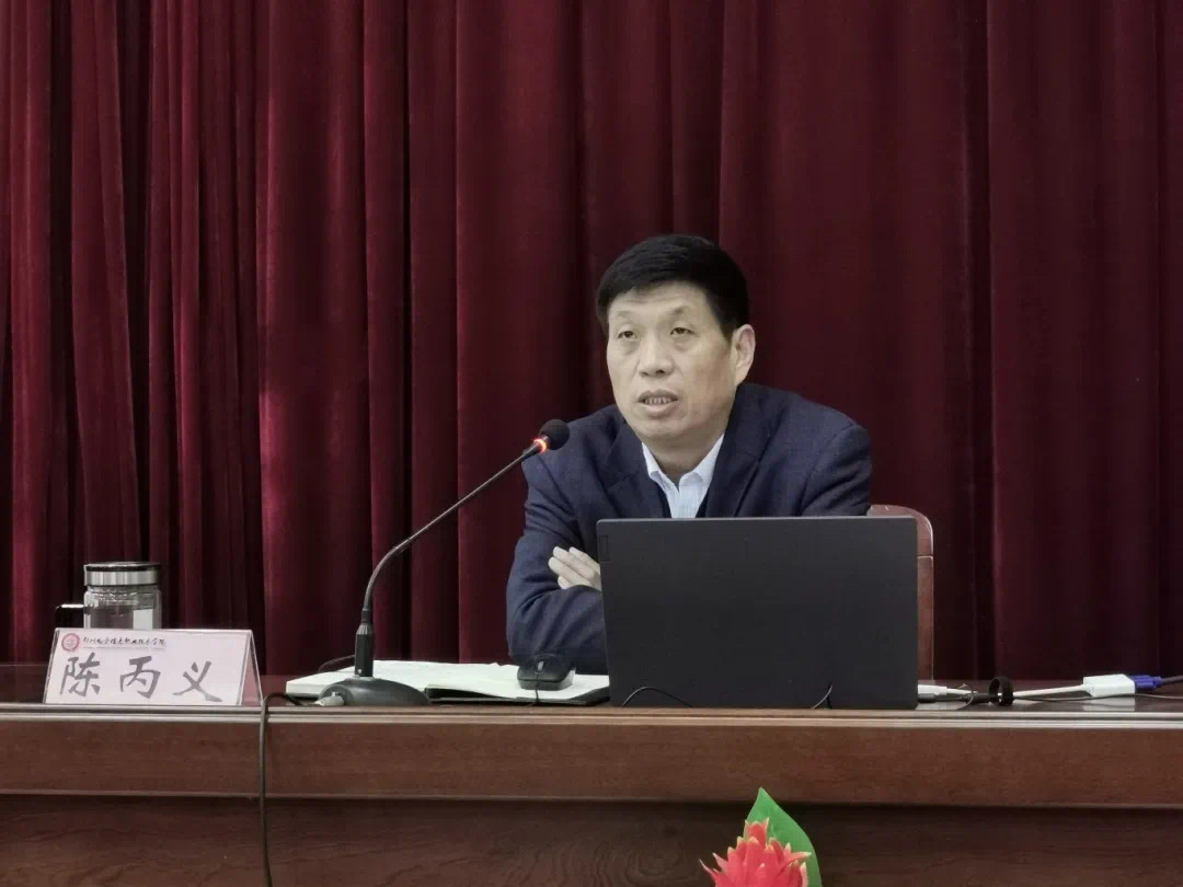 微信图片_20241204171647.jpg
