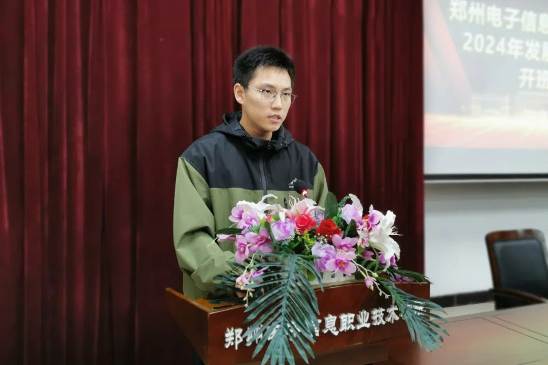 微信图片_20241204171645.jpg