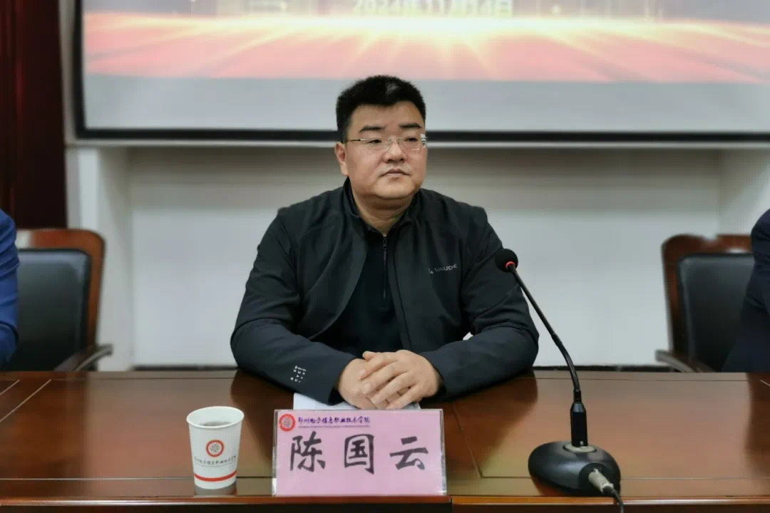 微信图片_20241204171644.jpg