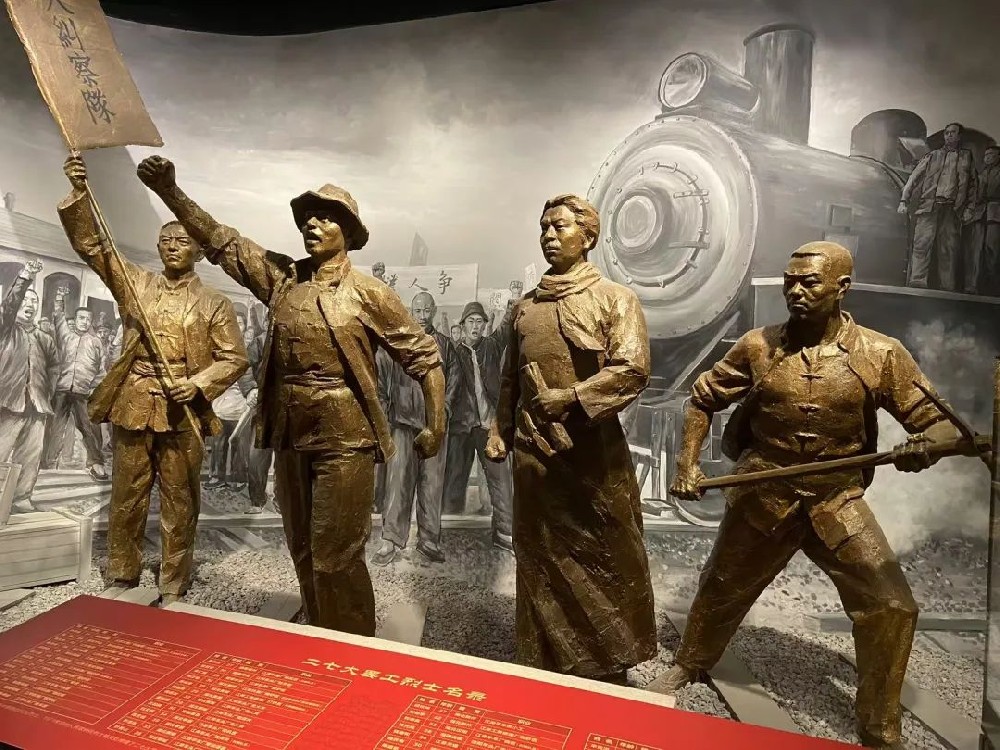 微信图片_20241205140632.jpg