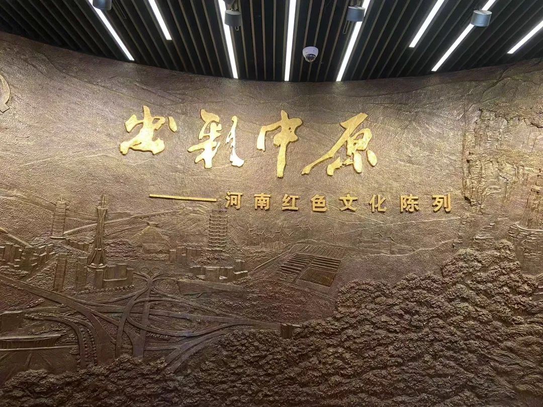 微信图片_20241205140636.jpg