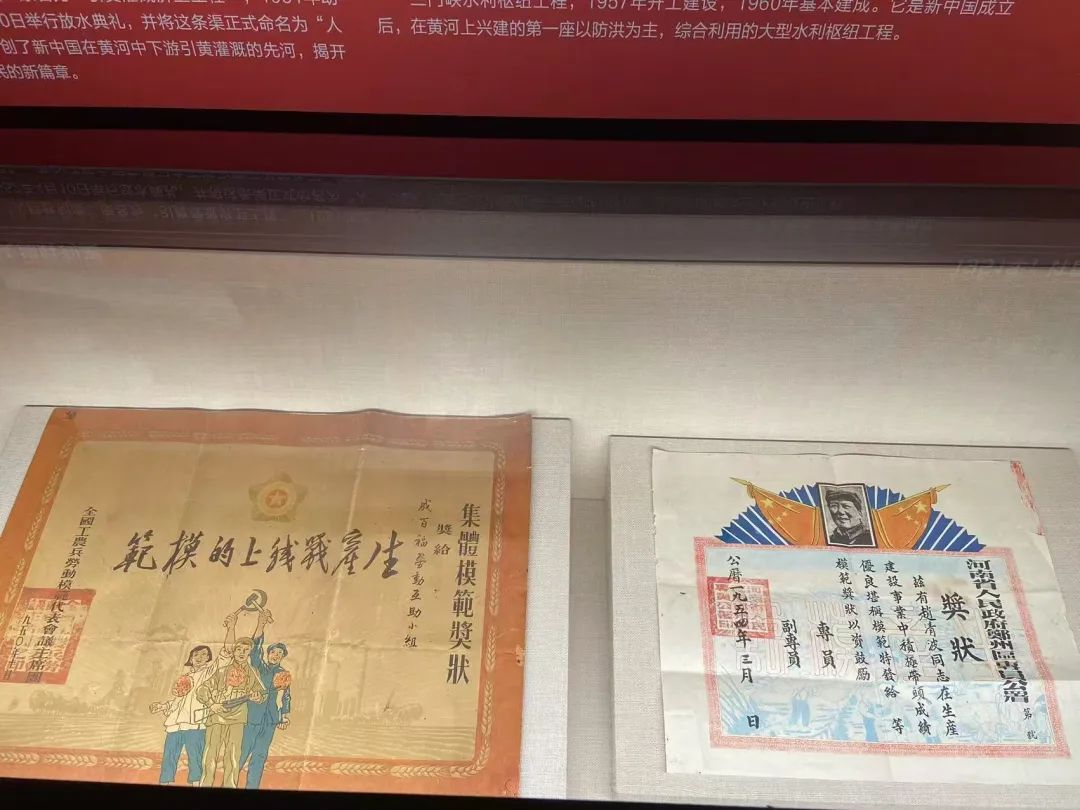 微信图片_20241205140640.jpg