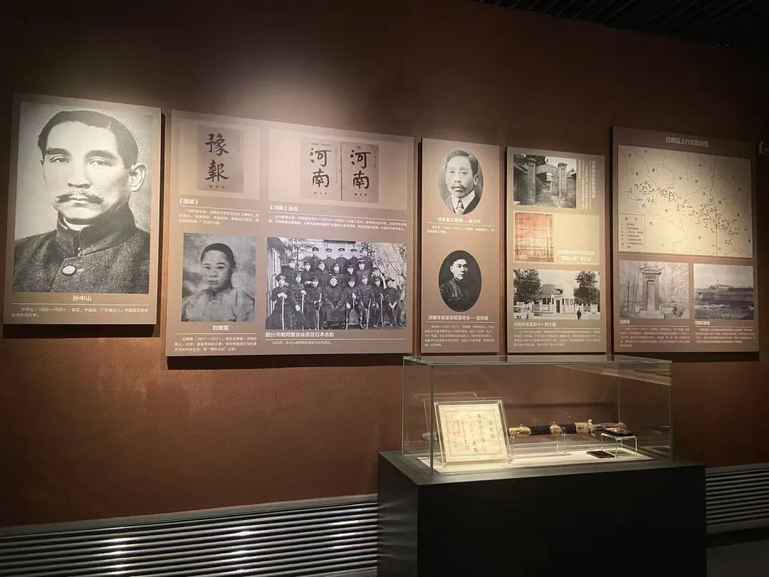 微信图片_20241205140650.jpg