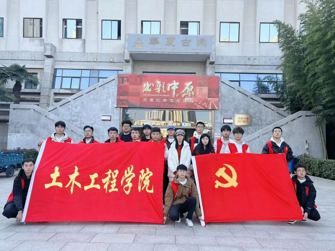 微信图片_20241205142307.jpg