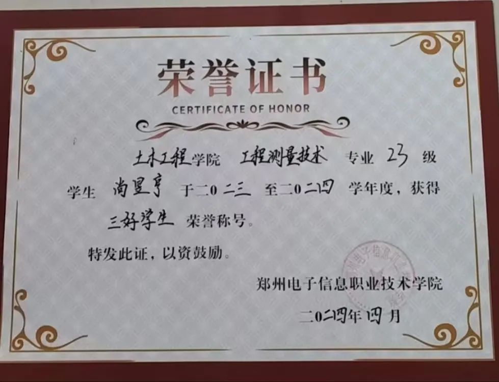 微信图片_20241208211417.jpg