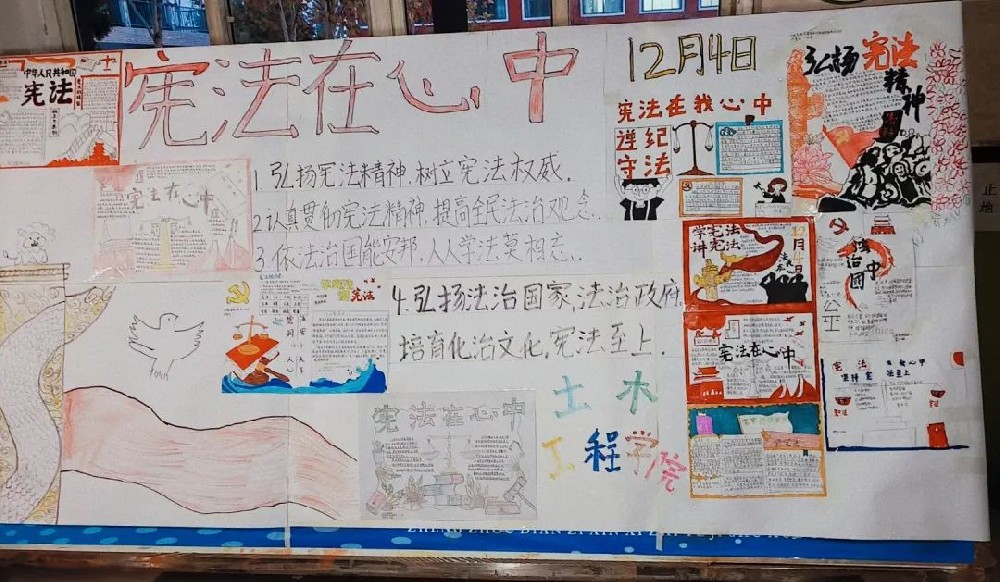微信图片_20241208214702.jpg