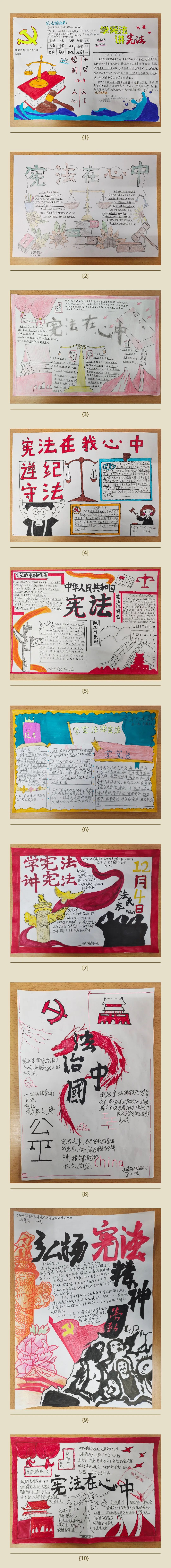 微信图片_20241208214732.jpg