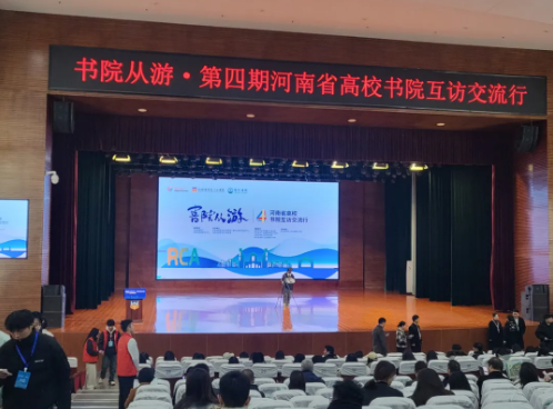 微信图片_20241209082731.png