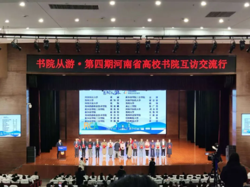 微信图片_20241209082903.png