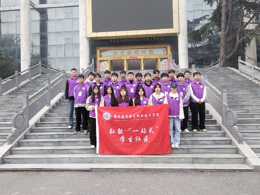 微信图片_20241209085700.jpg
