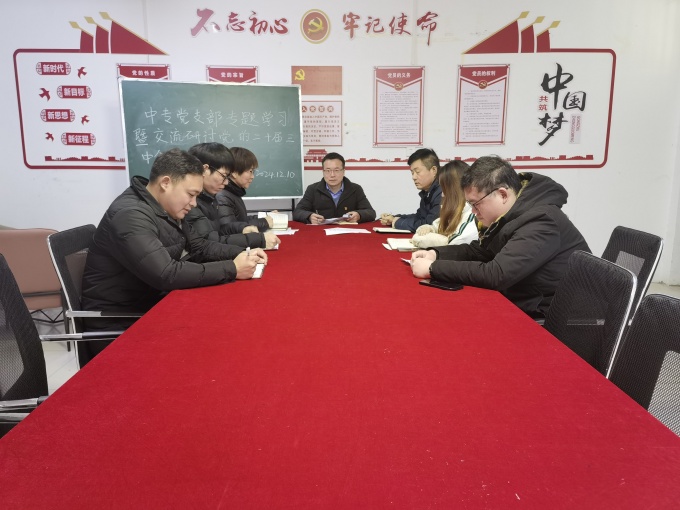 刘峰主持_副本.jpg