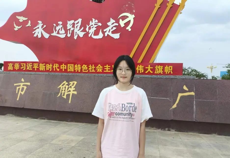 微信图片_20241210211050.jpg