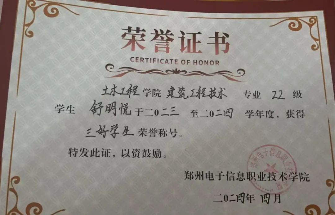 微信图片_20241210211314.jpg