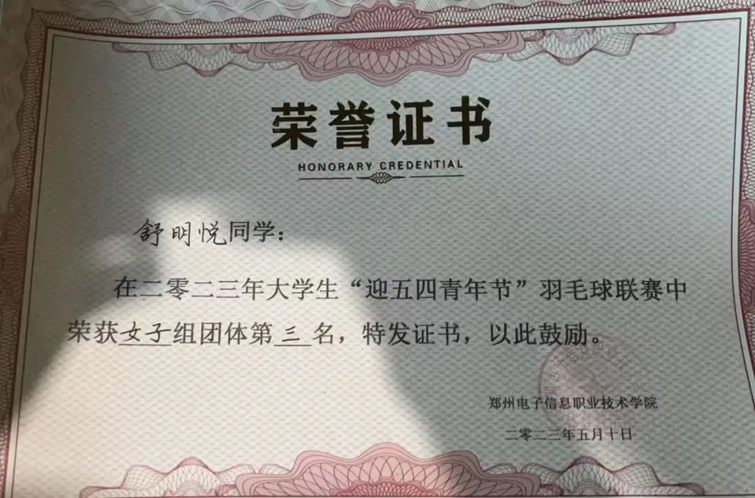 微信图片_20241210211317.jpg