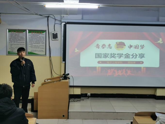 雷皓博国奖_副本.jpg