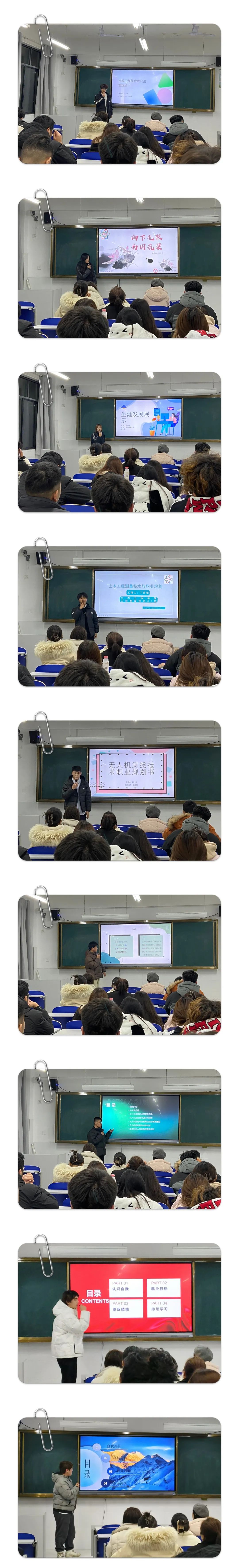 微信图片_20241216173701.jpg