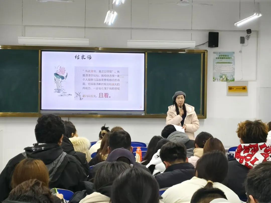 微信图片_20241216173820.jpg
