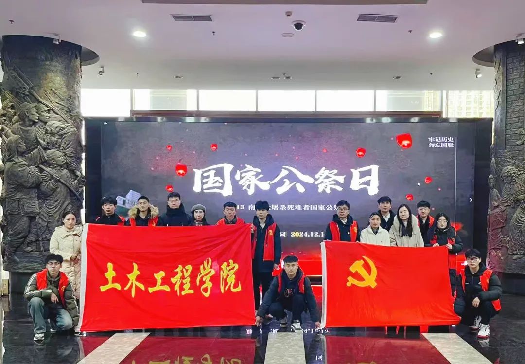 微信图片_20241216175736.jpg