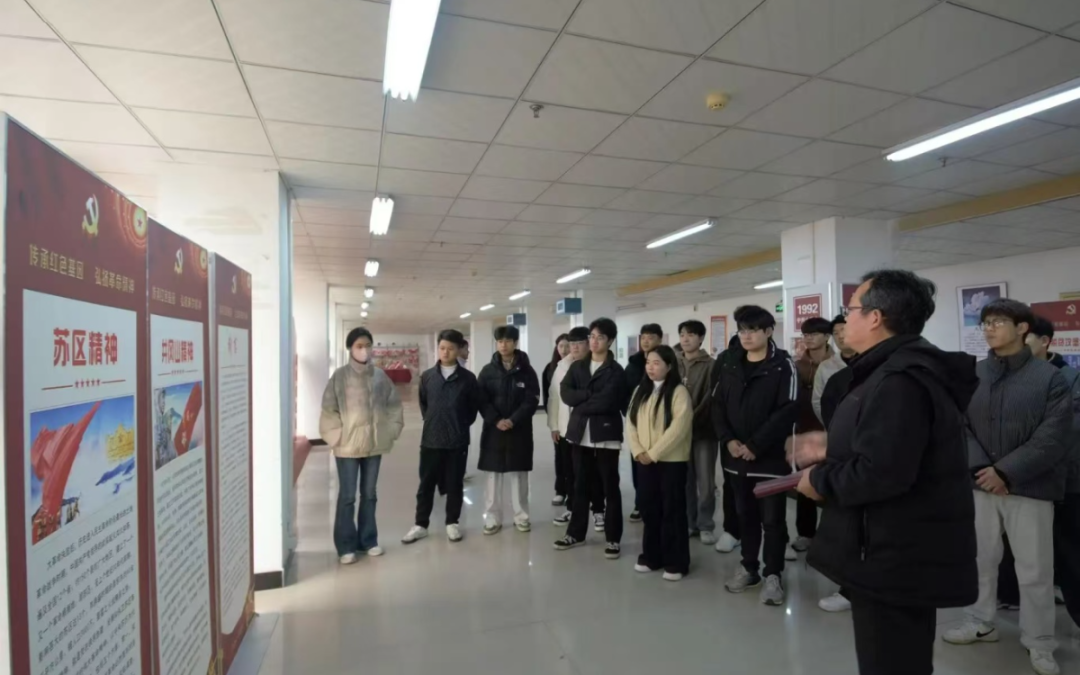 微信图片_20241217163007.png